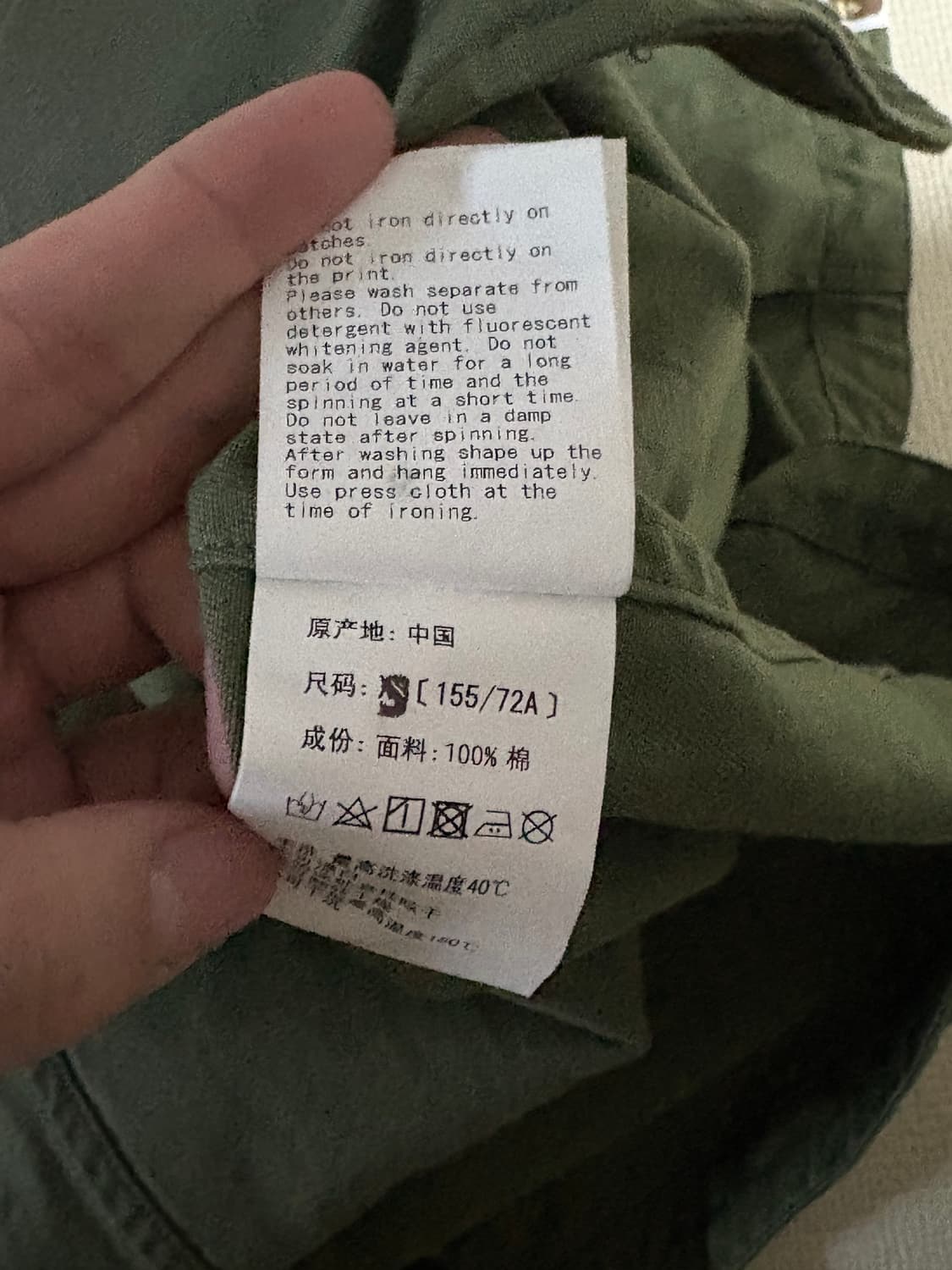 베이프 샤크 야상  S 상품이미지6