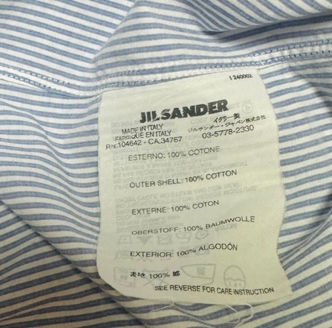 jil sander 2000s~ pocket shirt 상품이미지5