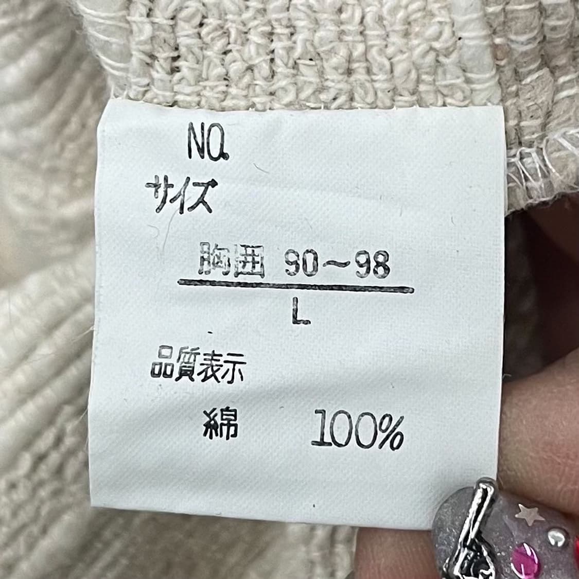 필드 컨트리 제팬 아이보리 버튼 자켓 상품이미지6