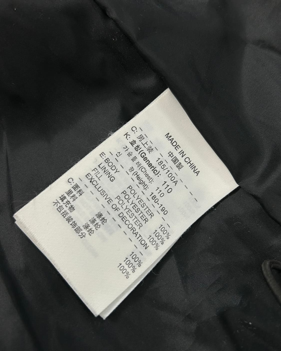 나이키 골프 올드스쿨 점퍼 베스트  상품이미지10