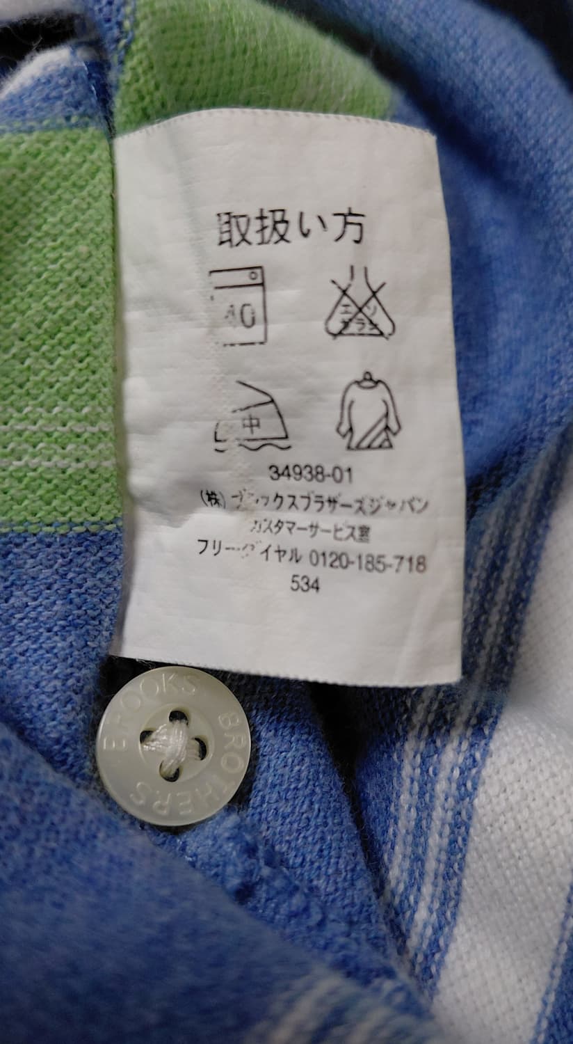 [S] 브룩스 브라더스 346 스트라이프 폴로 셔츠 (블루/그린) 상품이미지7