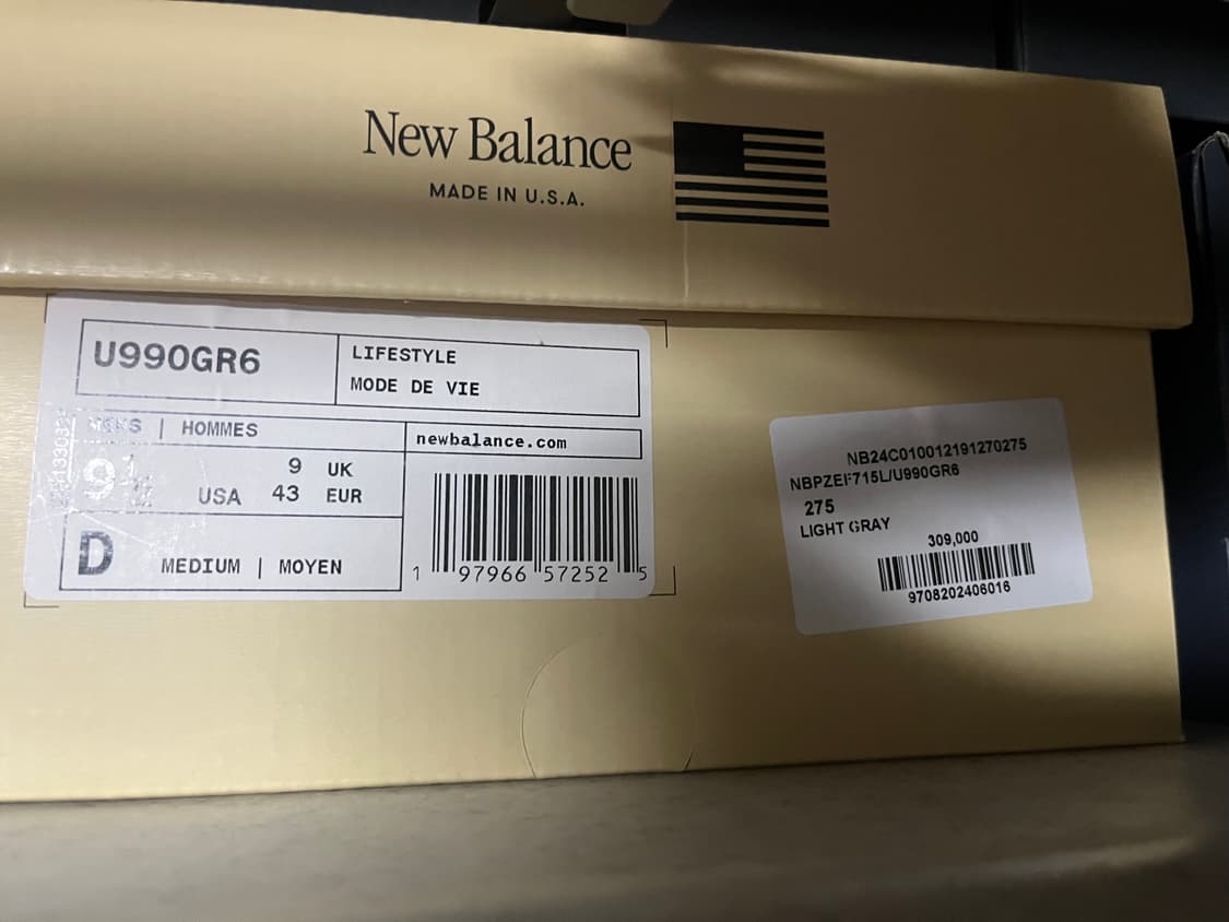 [새상품]뉴발란스 990v6 캐슬락 문락 275 상품이미지3