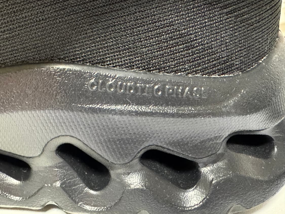 온러닝 로에베 클라우드틸트 올블랙 42.5 (275) 상품이미지8