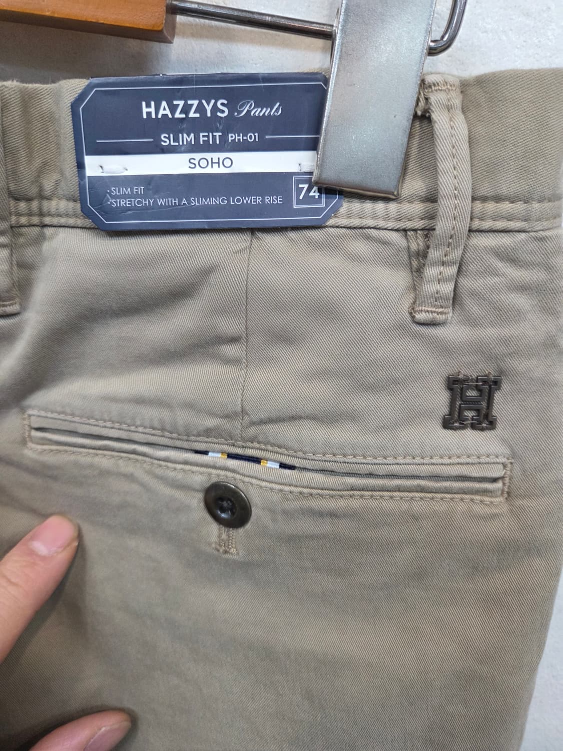 헤지스 여성 코튼 베이지 팬츠 74 허리 27 상품이미지3