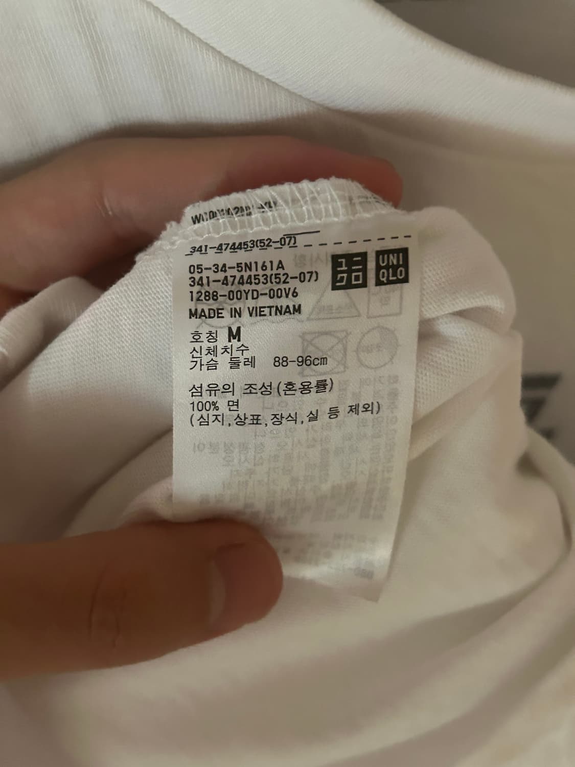 (새상품급)유니클로 커스텀 마크 티 상품이미지2