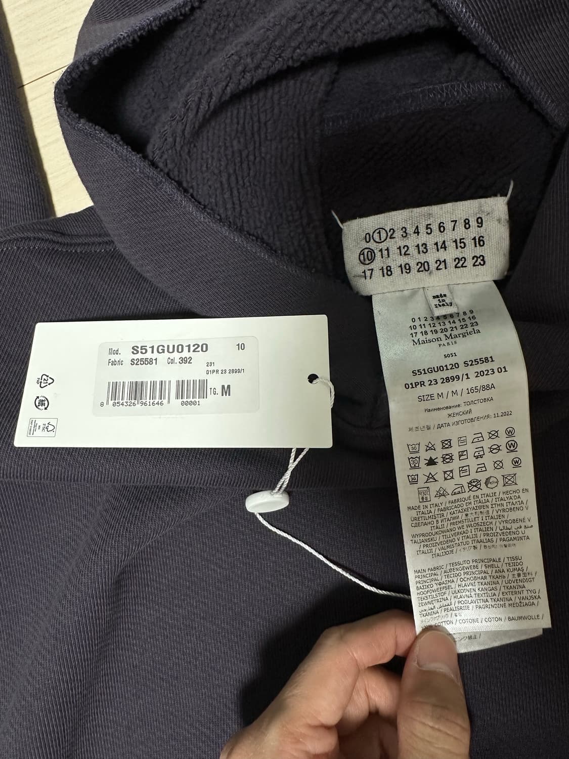 마르지엘라 포켓 후드 M 상품이미지4