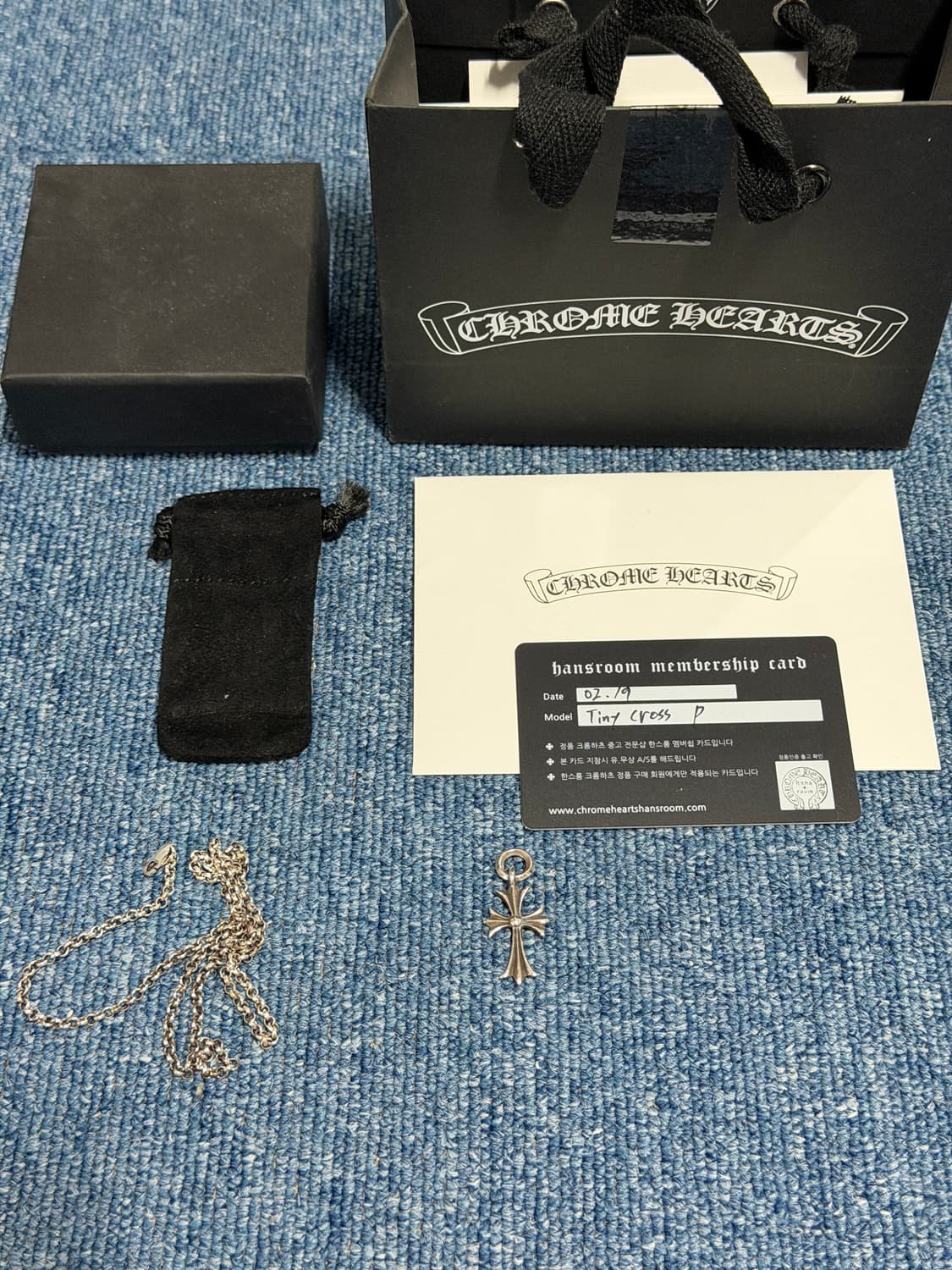 크롬하츠 타이니 크로스 목걸이 판매합니다 상품이미지1