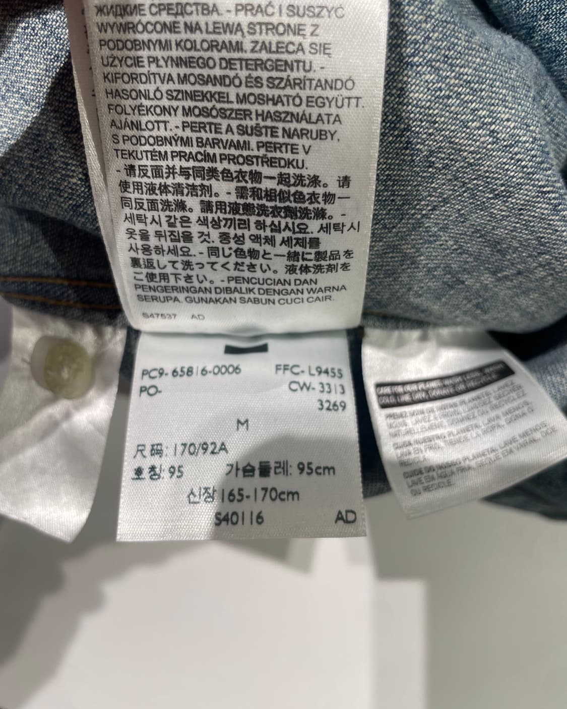 리바이스 블랭크탭 연청 슬림핏 웨스턴 포켓 데님 셔츠 상품이미지9