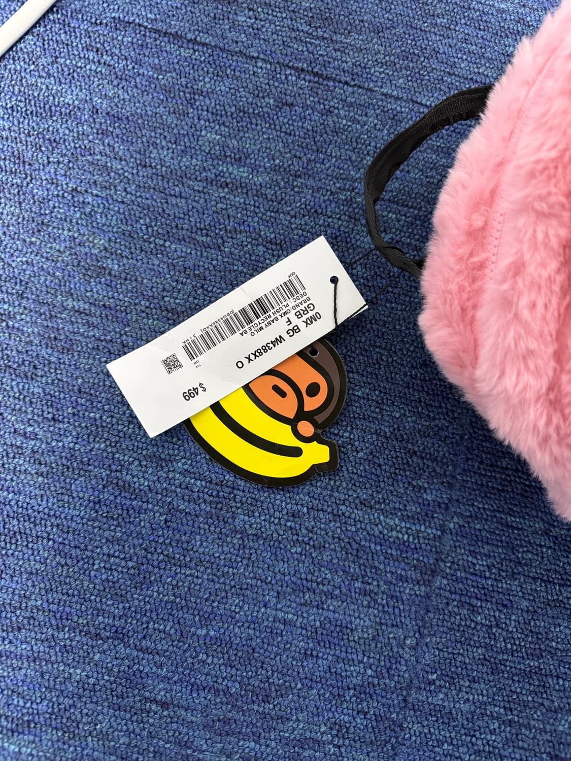 베이비 마일로 플러시 인형 백팩 상품이미지3