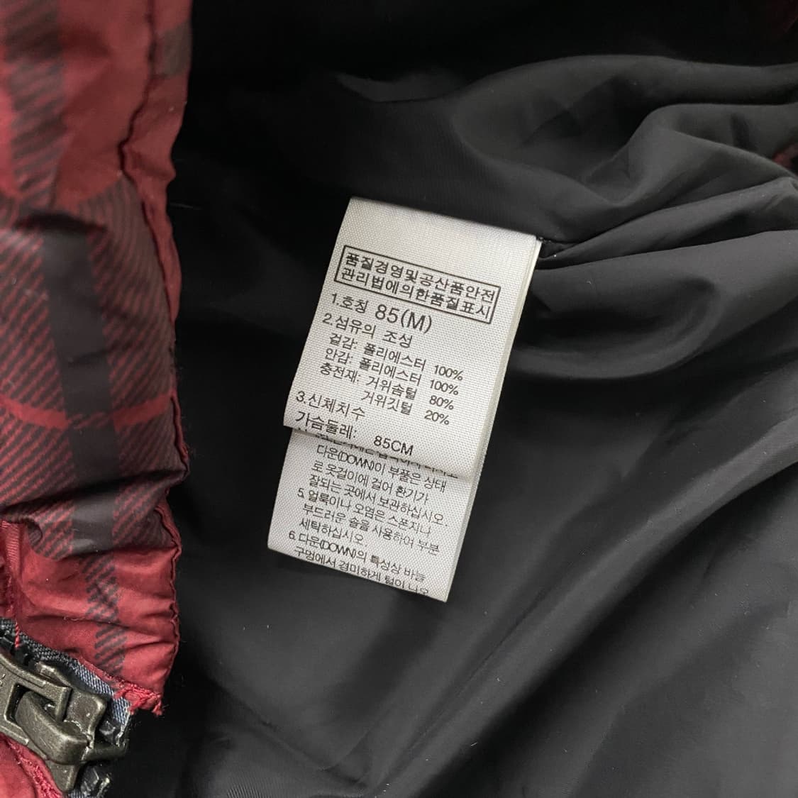 노스페이스 레드 체크패턴 케이프 패딩 85 상품이미지8