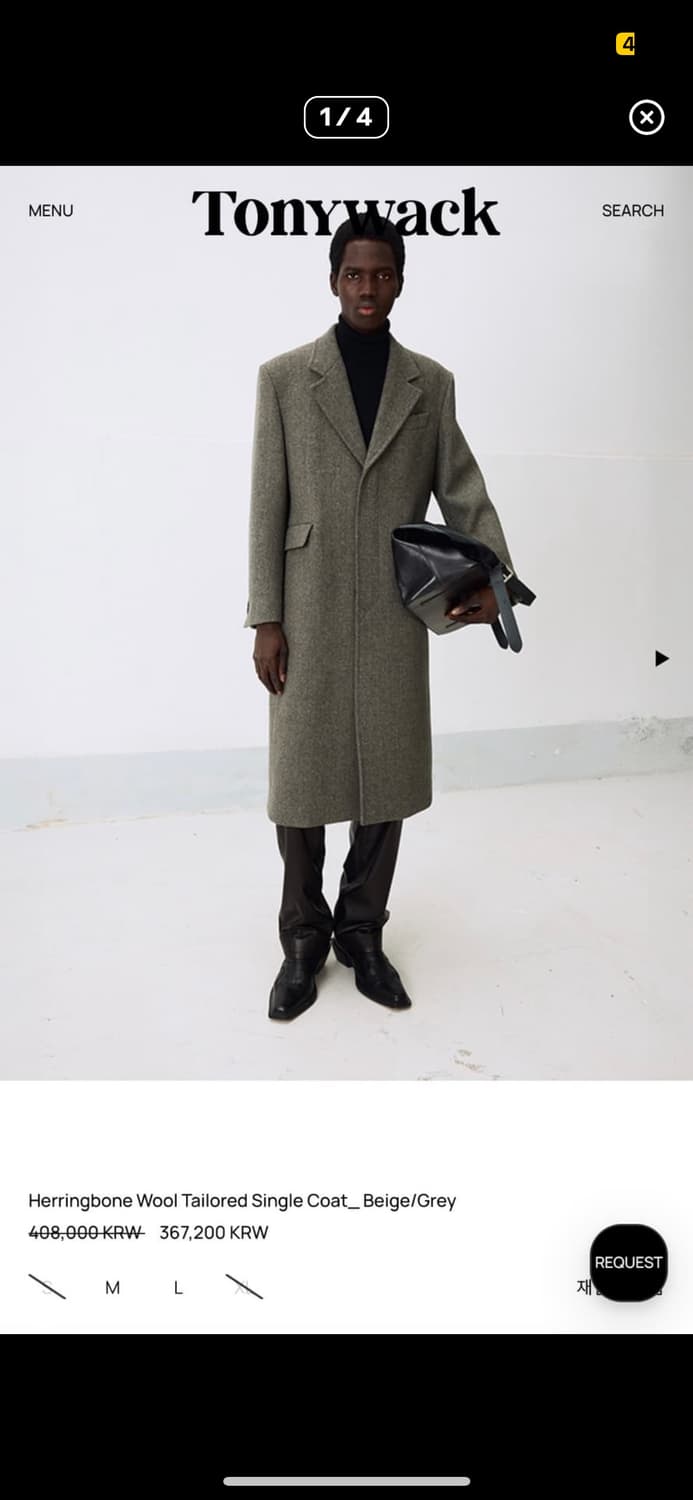 토니웩 헤링본 코트  상품이미지2