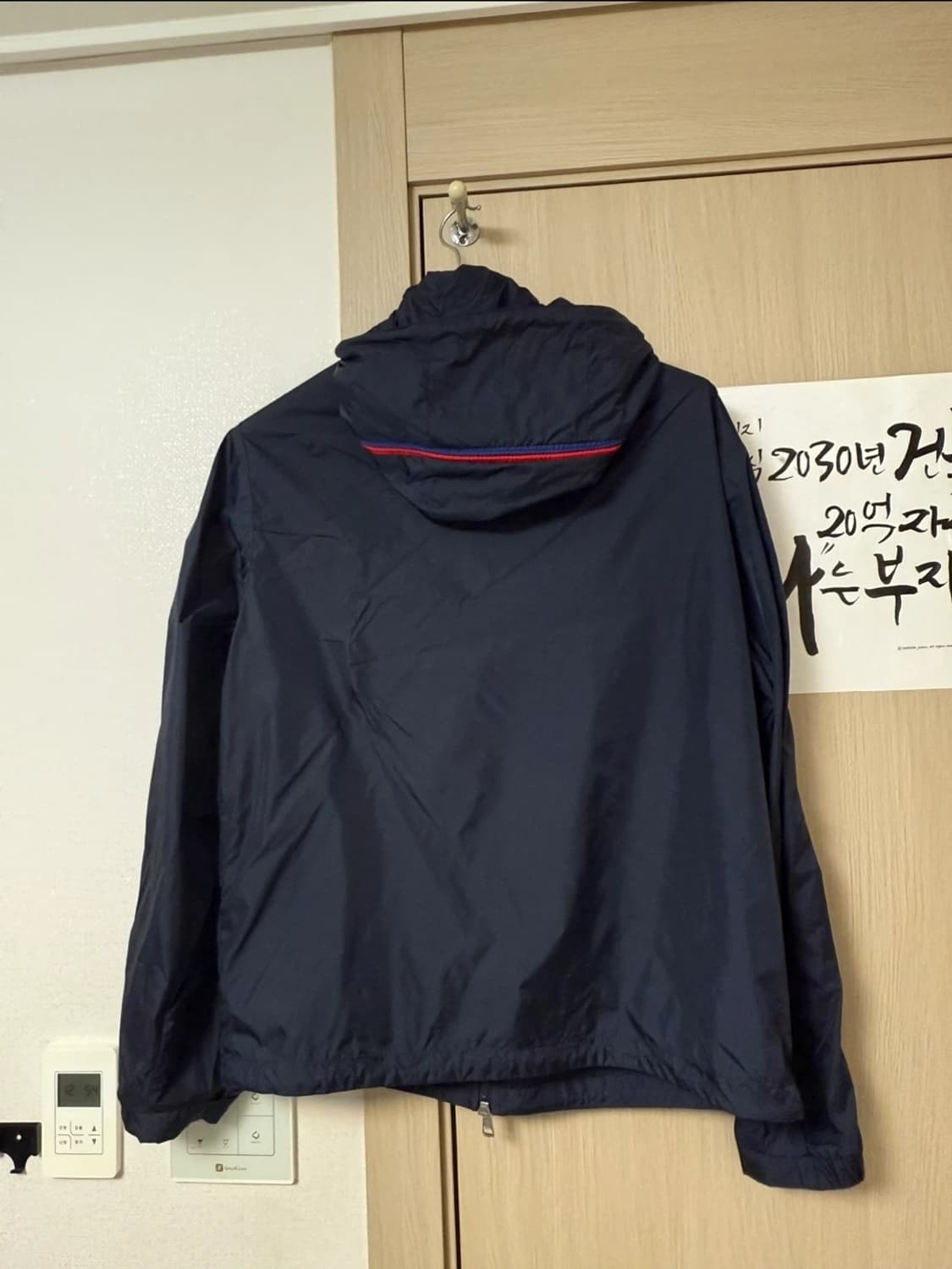 몽클레어 하타브 바람막이 팔아요 180에75키로 상품이미지2