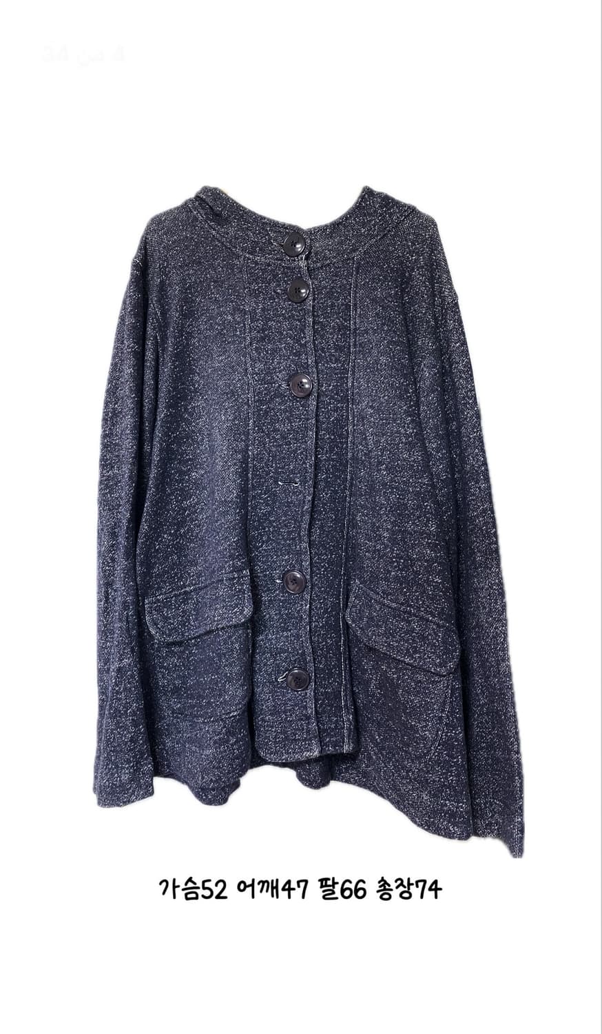 일본빈티지 모리걸 니트 후드 가디건 상품이미지1