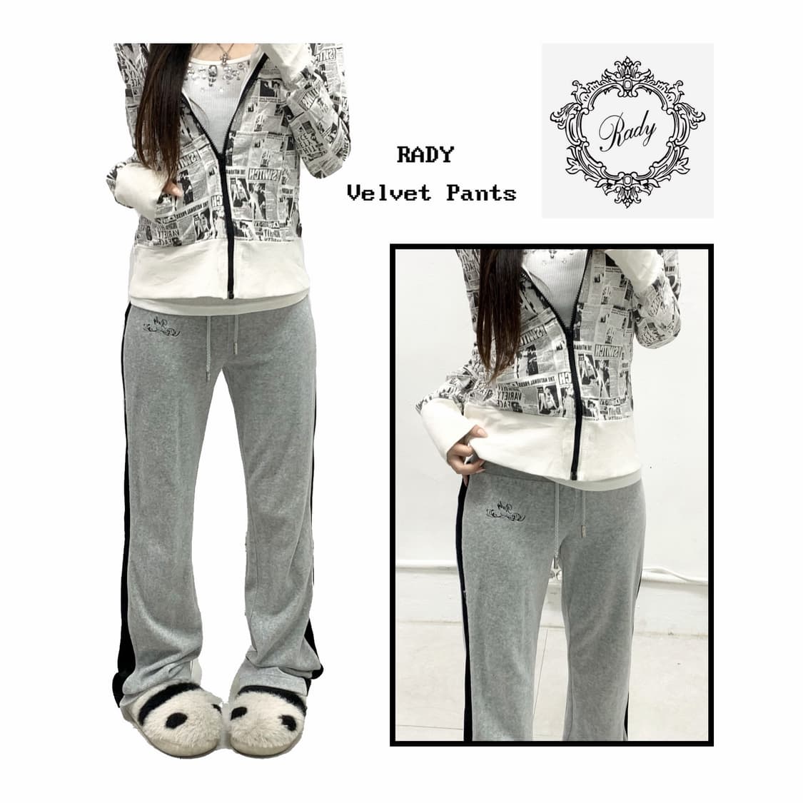 [RADY] 라디 갸루 벨벳 트레이닝 팬츠 상품이미지1