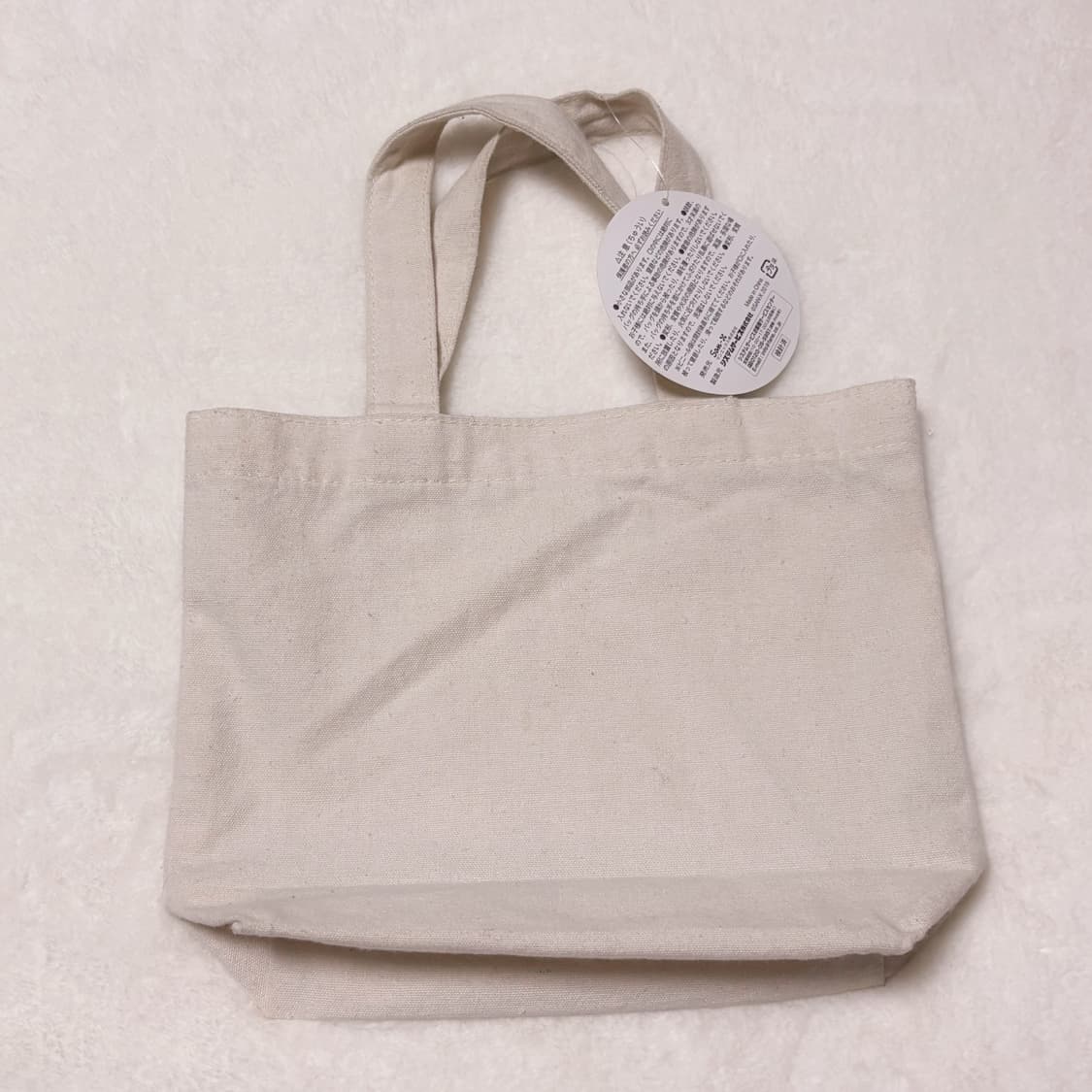 San-x 산엑스 리락쿠마 코리락쿠마 핀터깔 미니 에코백 가챠 백 가방  상품이미지2