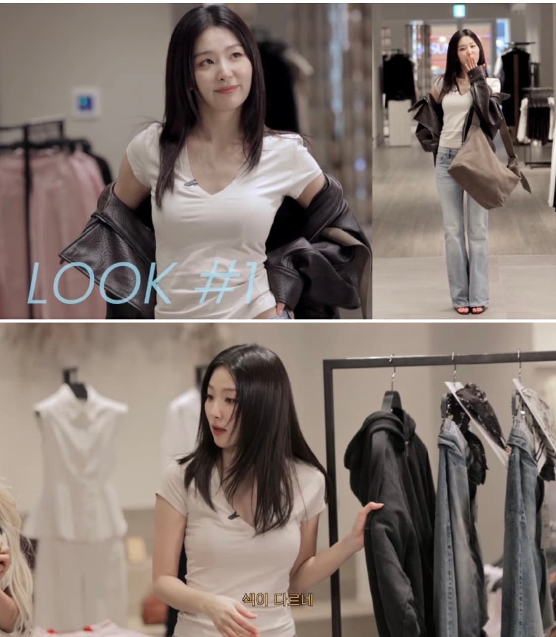 자라 브이넥 티셔츠 상품이미지3