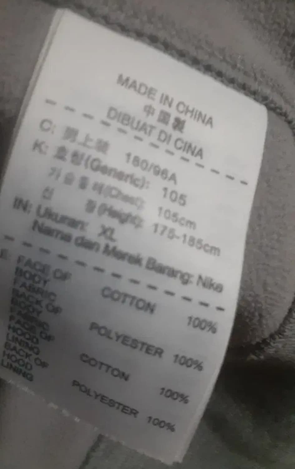 나이키 1992 Team USA 올림픽 드림팀 20주년 기념 후드 상품이미지5