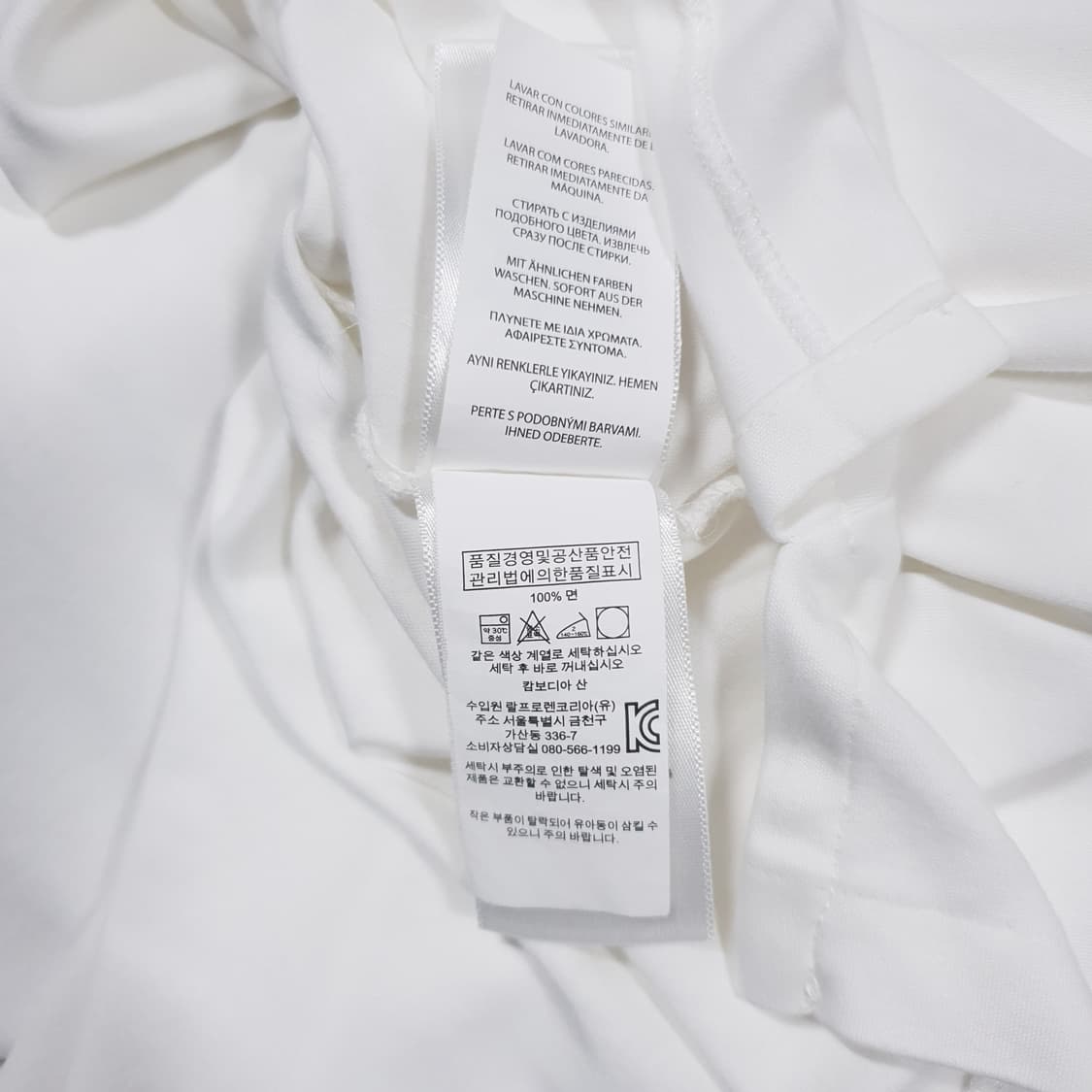 XL) 폴로 랄프로렌 커스텀 슬림핏 메쉬 폴로 셔츠 화이트 반팔 카라티 상품이미지7