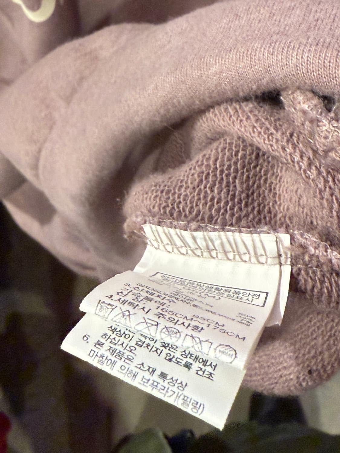 노스페이스 연보라 후드티 상품이미지3