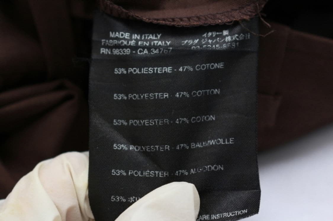 PRADA 브라운 벨트디테일 슬랙스 상품이미지6