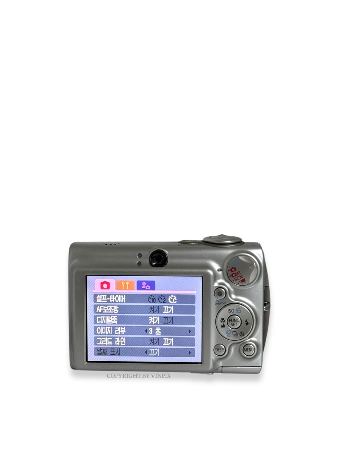 캐논 익서스 750(익시 700,파워샷 SD550) 디지털 카메라 디카 상품이미지6