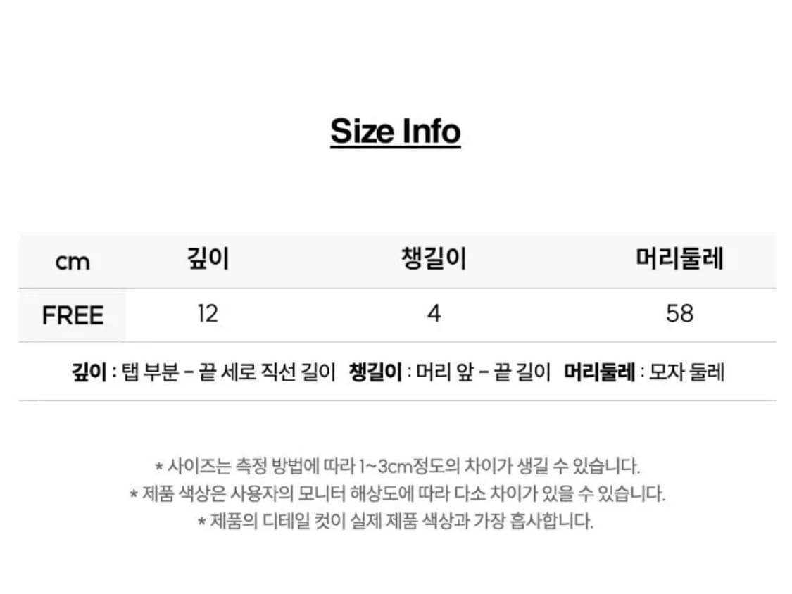 리 트위치로고 헌팅캡 블랙 상품이미지3