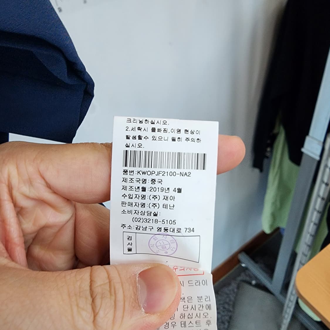 KL by LYNN 네이비 반팔 플레어 원피스 상품이미지6