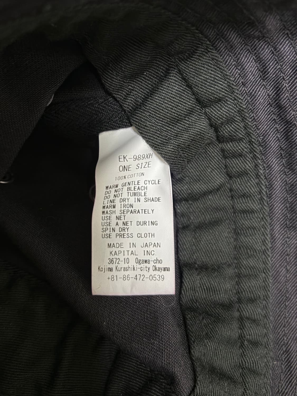 캐피탈 라디오 버킷햇 상품이미지3