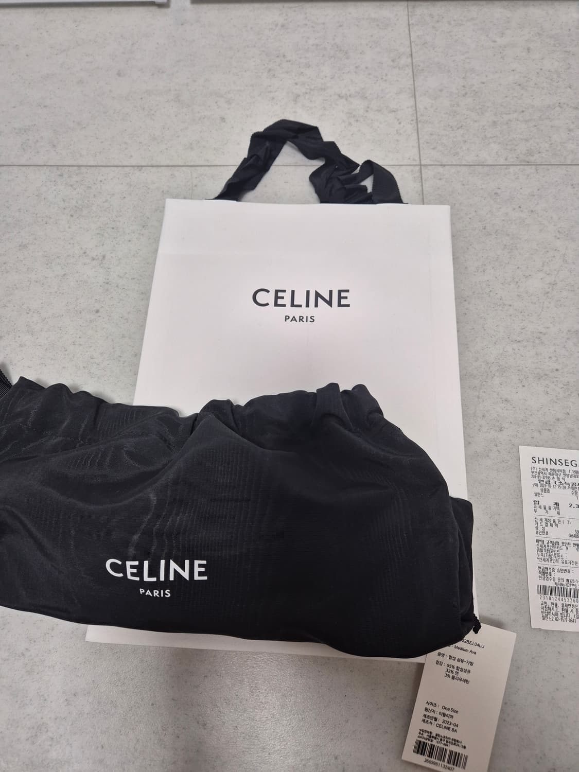 셀린느 아바백 상품이미지6