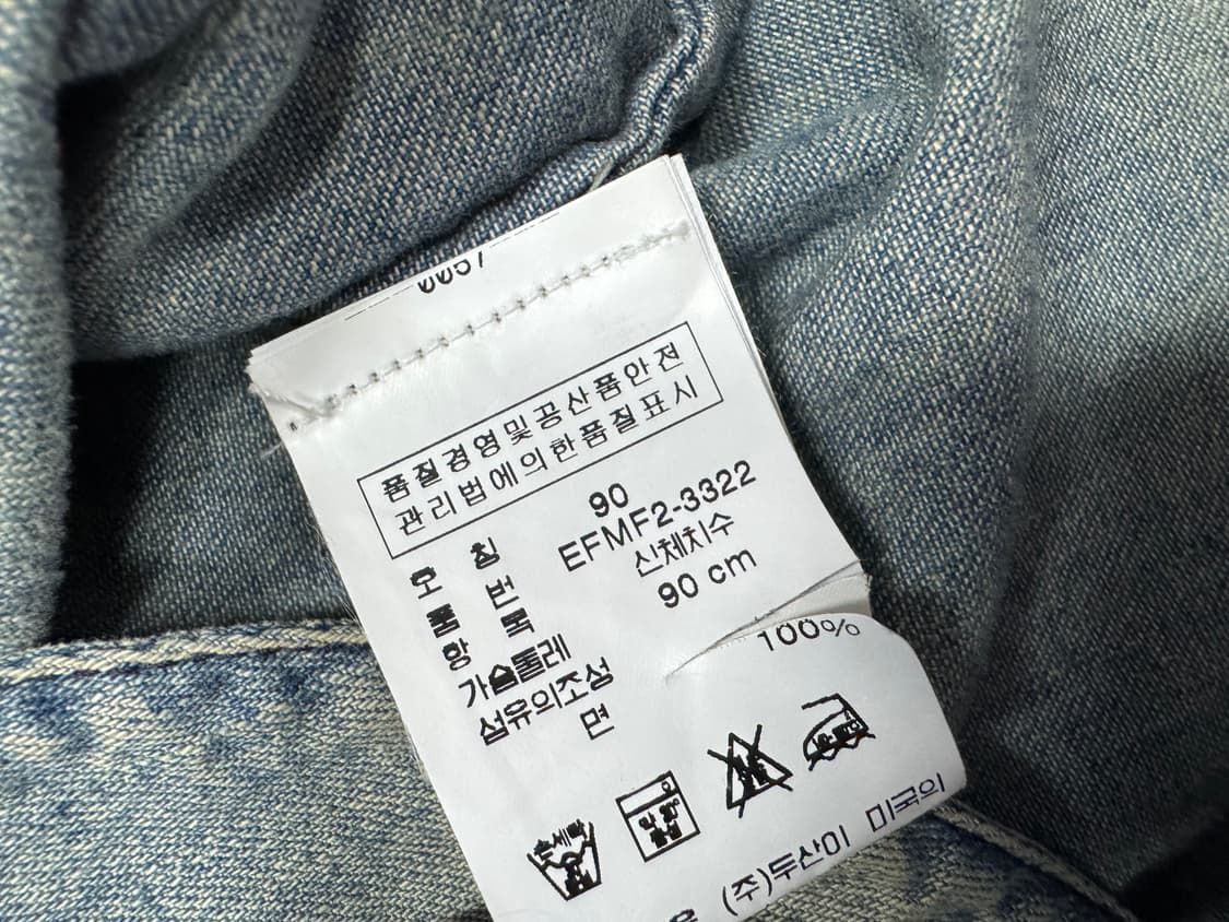 랄프로렌 상품이미지4