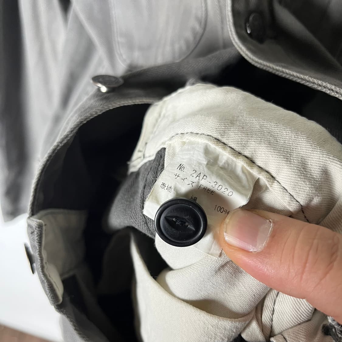 [Hysteric Glamour] 히스테릭글래머 점프슈트 상품이미지6