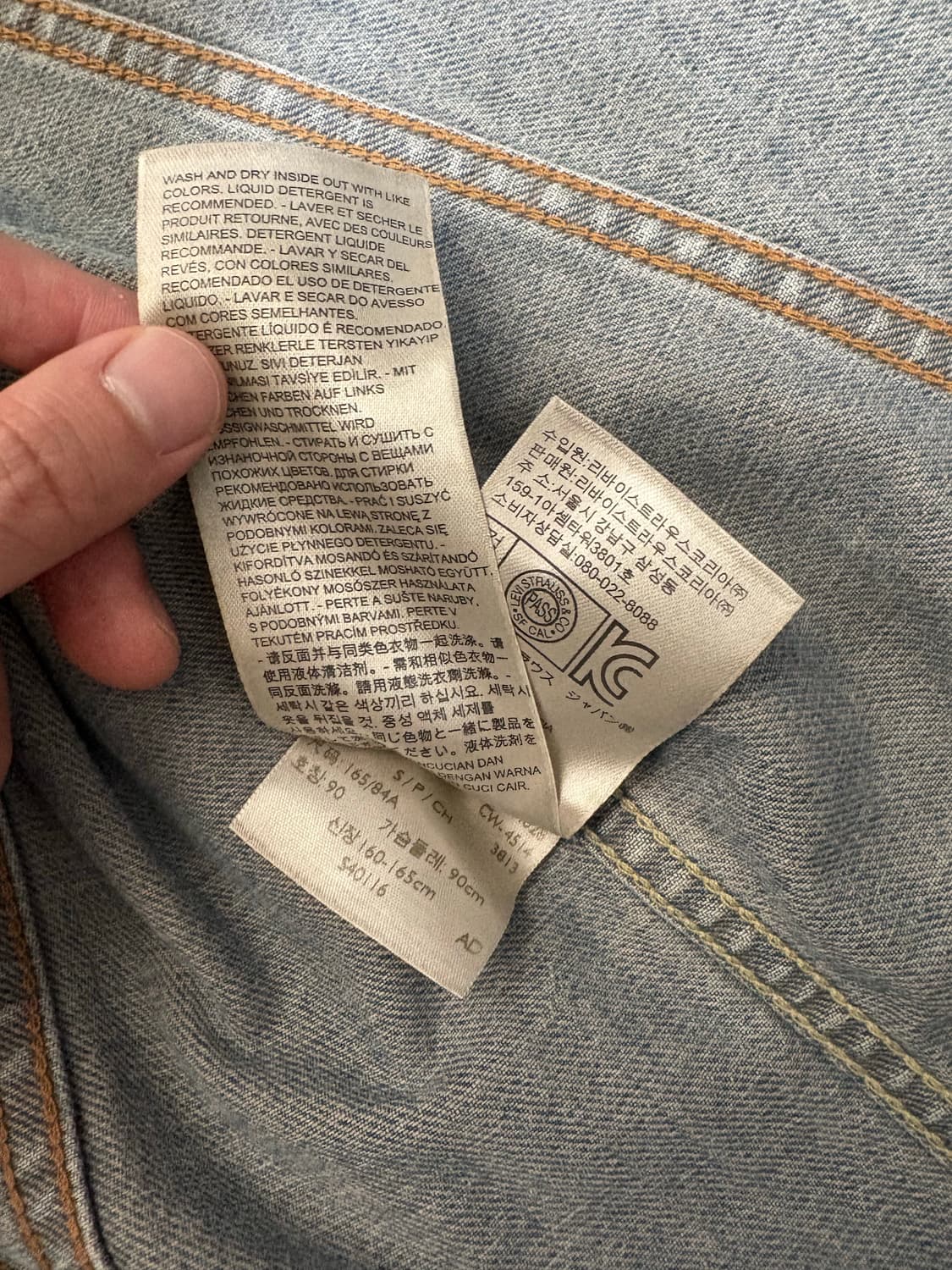 리바이스 데님 트러커 자켓 상품이미지5