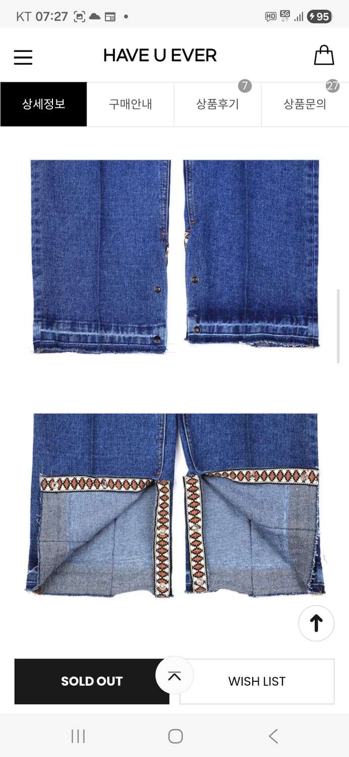 EX)B:EXPERIMENT.B 익스페리먼트비 상품이미지6