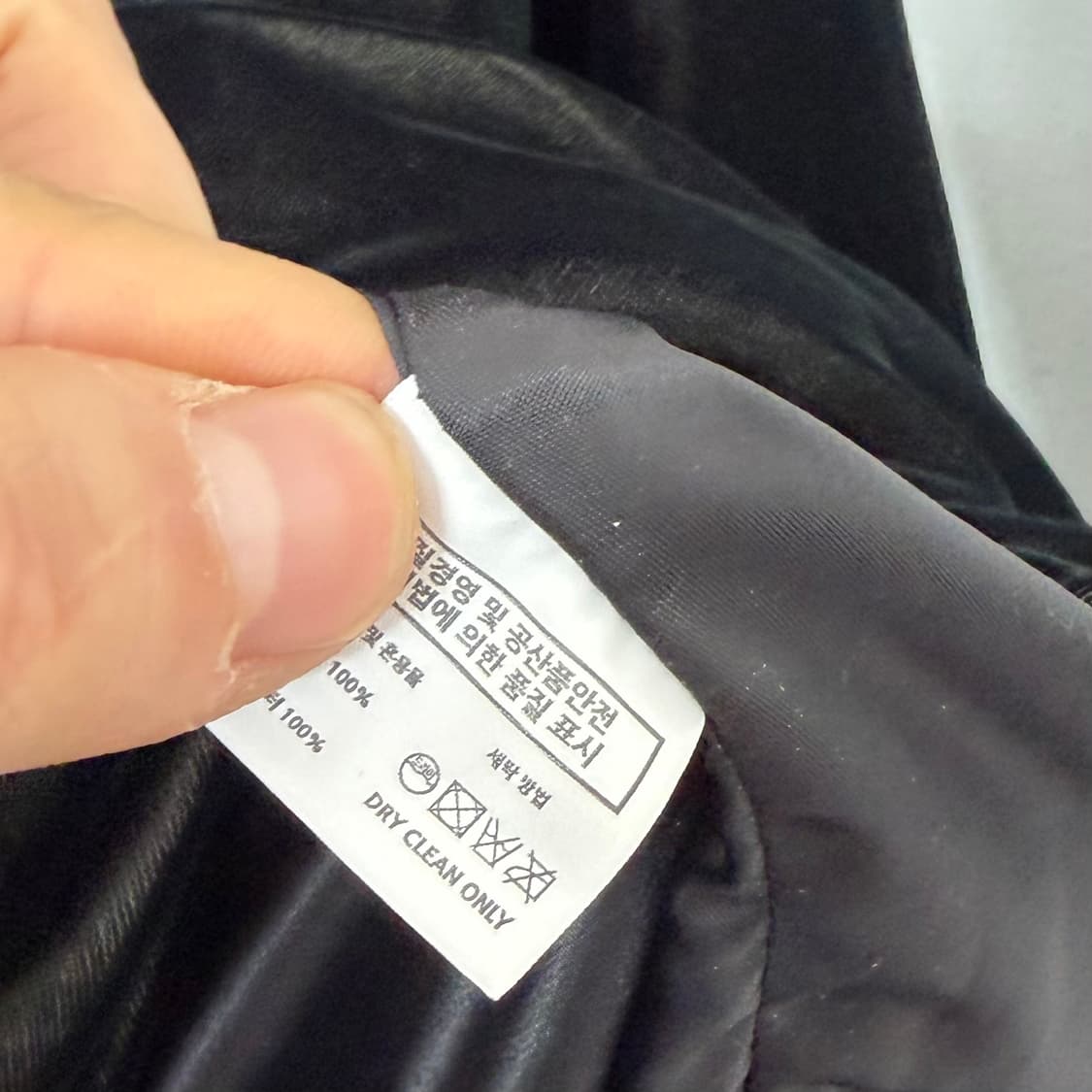 벌스데이수트 투웨이 벨벳 자켓 상품이미지8