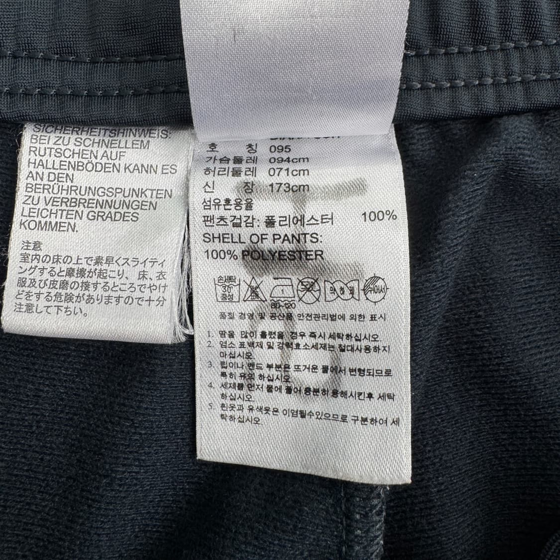 아디다스 삼선 올드스쿨 트랙팬츠 상품이미지6