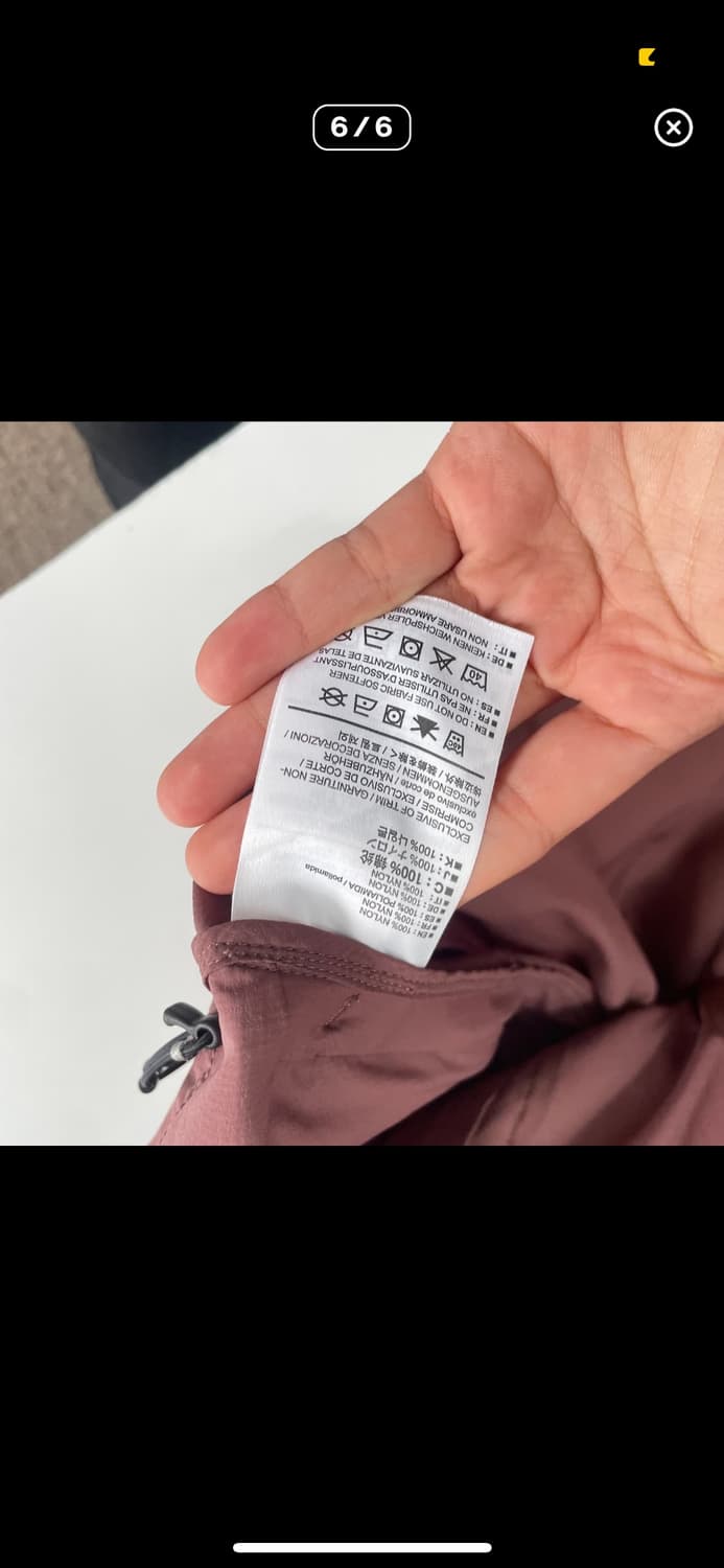 아크테릭스 바람막이 상품이미지6