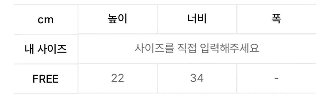 마뗑킴 베루 스퀘어 숄더백 그레이 verrou bag grey 상품이미지3