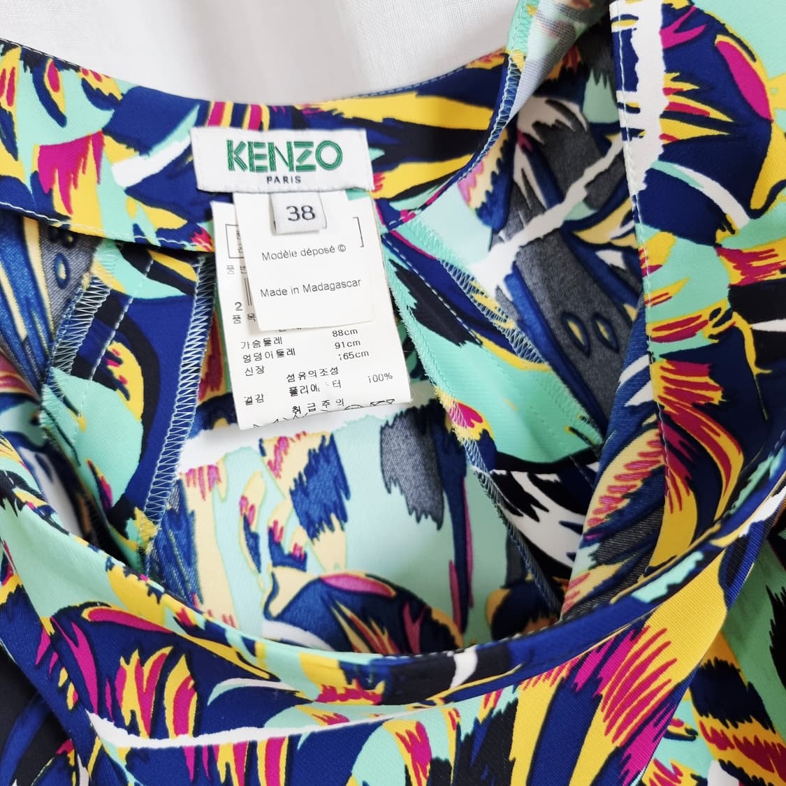 겐조 KENZO 슬릿플레어 멀티컬러 스커트 (25인치/표기38) 상태완벽 상품이미지2