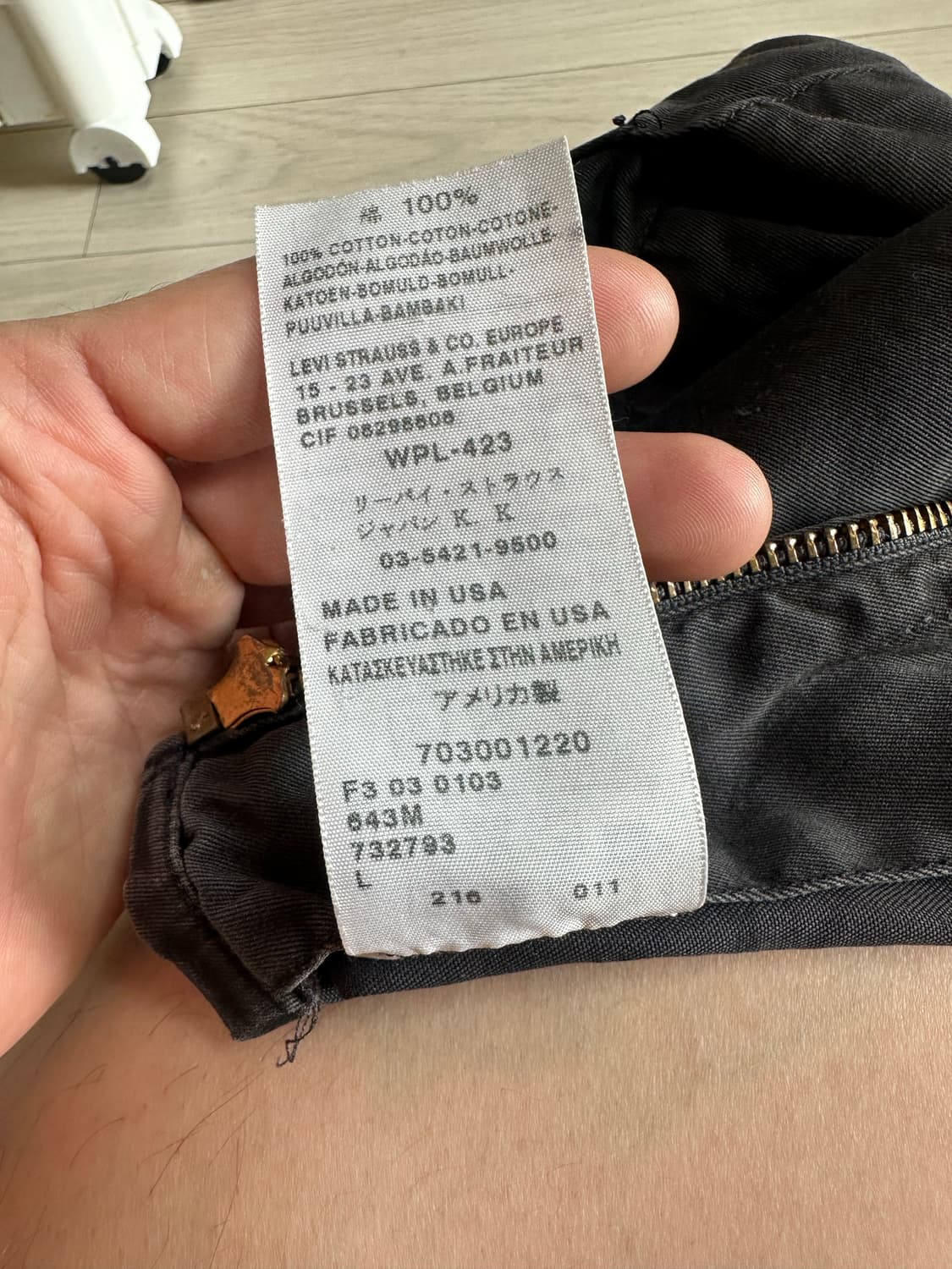 리바이스 빈티지 지켓 L 상품이미지4