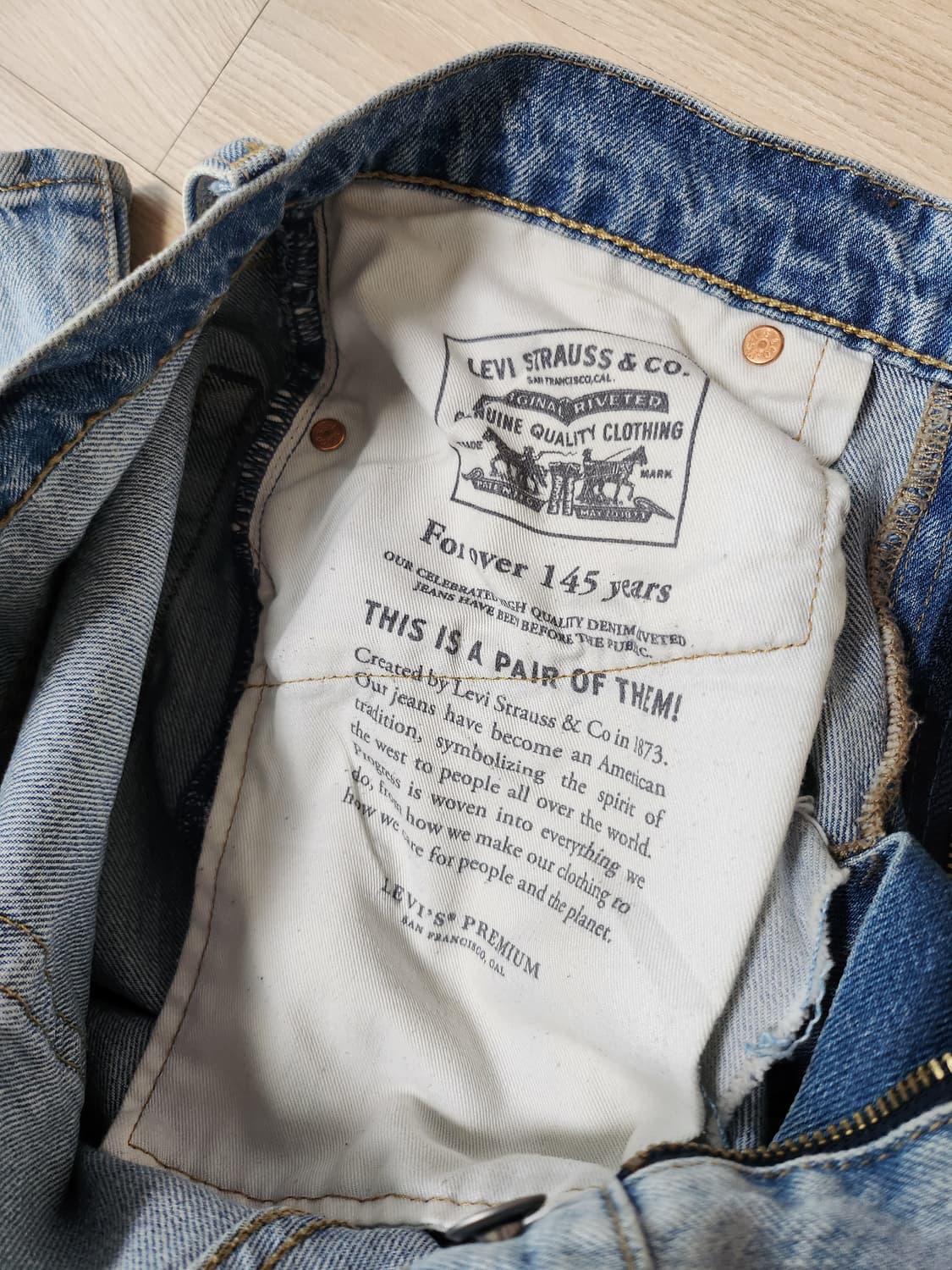 리버이스 HI-BALL청바지(30 상품이미지9