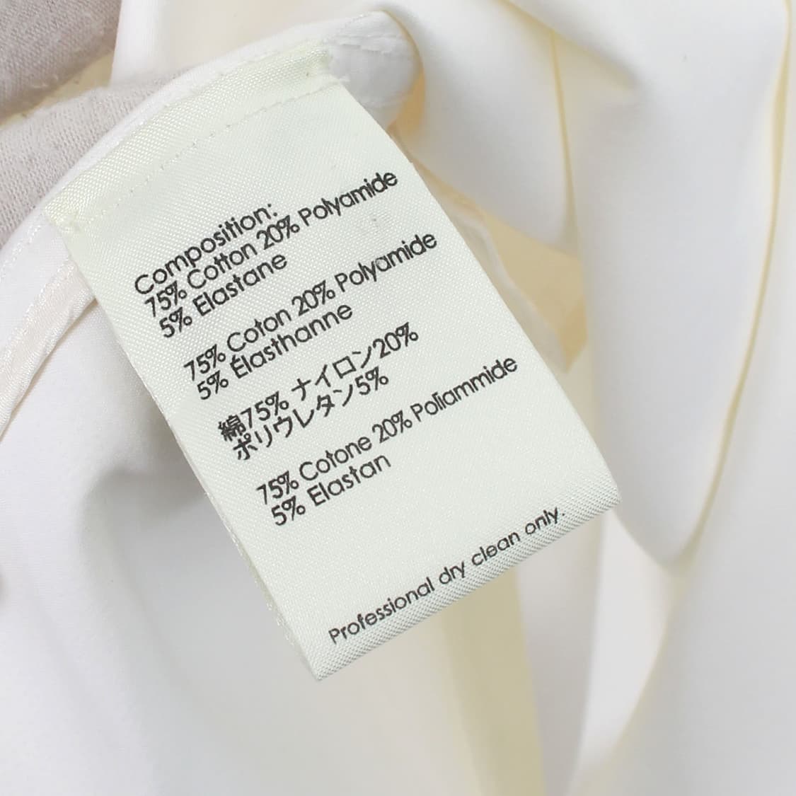 3.1 필립림 PhilipLim 화이트 코튼 셔츠 언발란스 원피스 상품이미지7