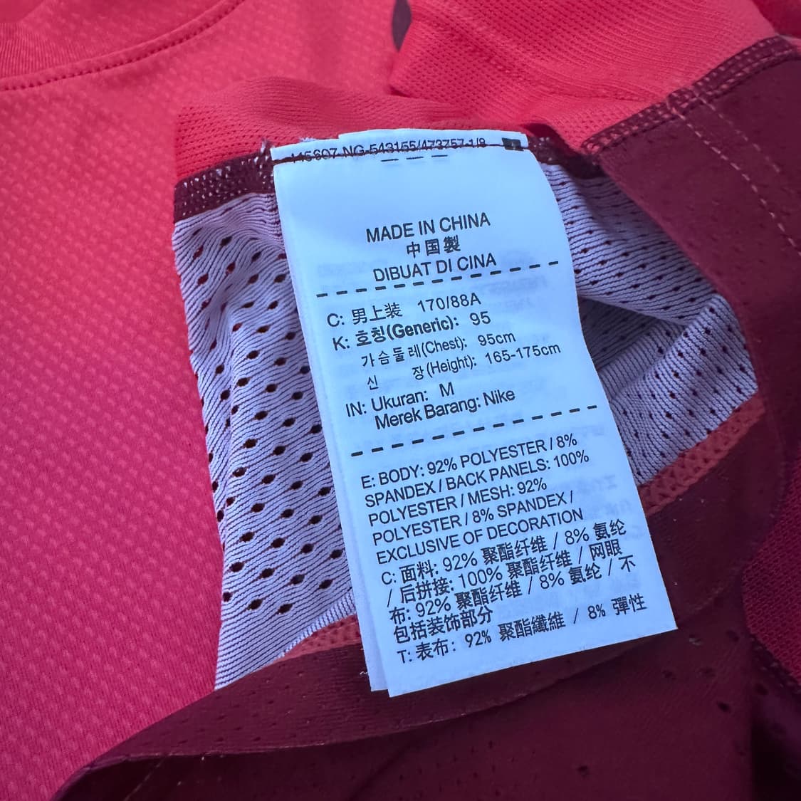 NIKE 나이키 여성 기능성 반팔티셔츠 운동복 런닝복 M 상품이미지9
