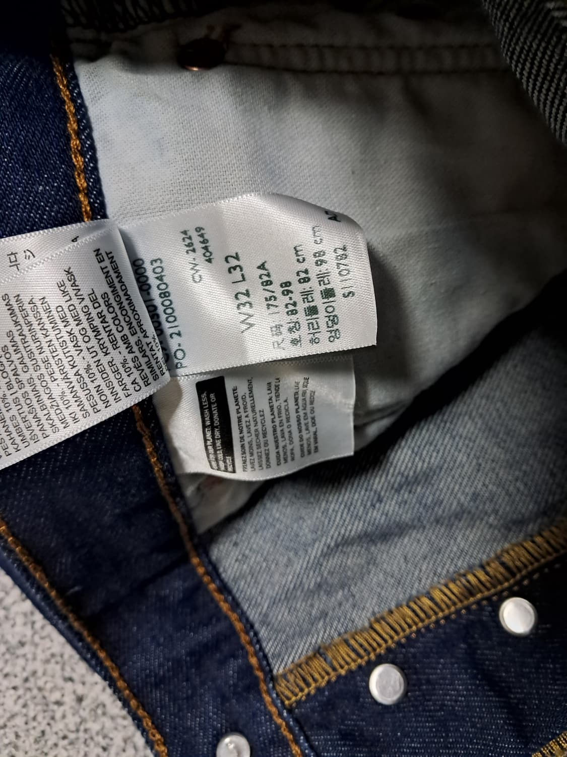 리바이스501 상품이미지4