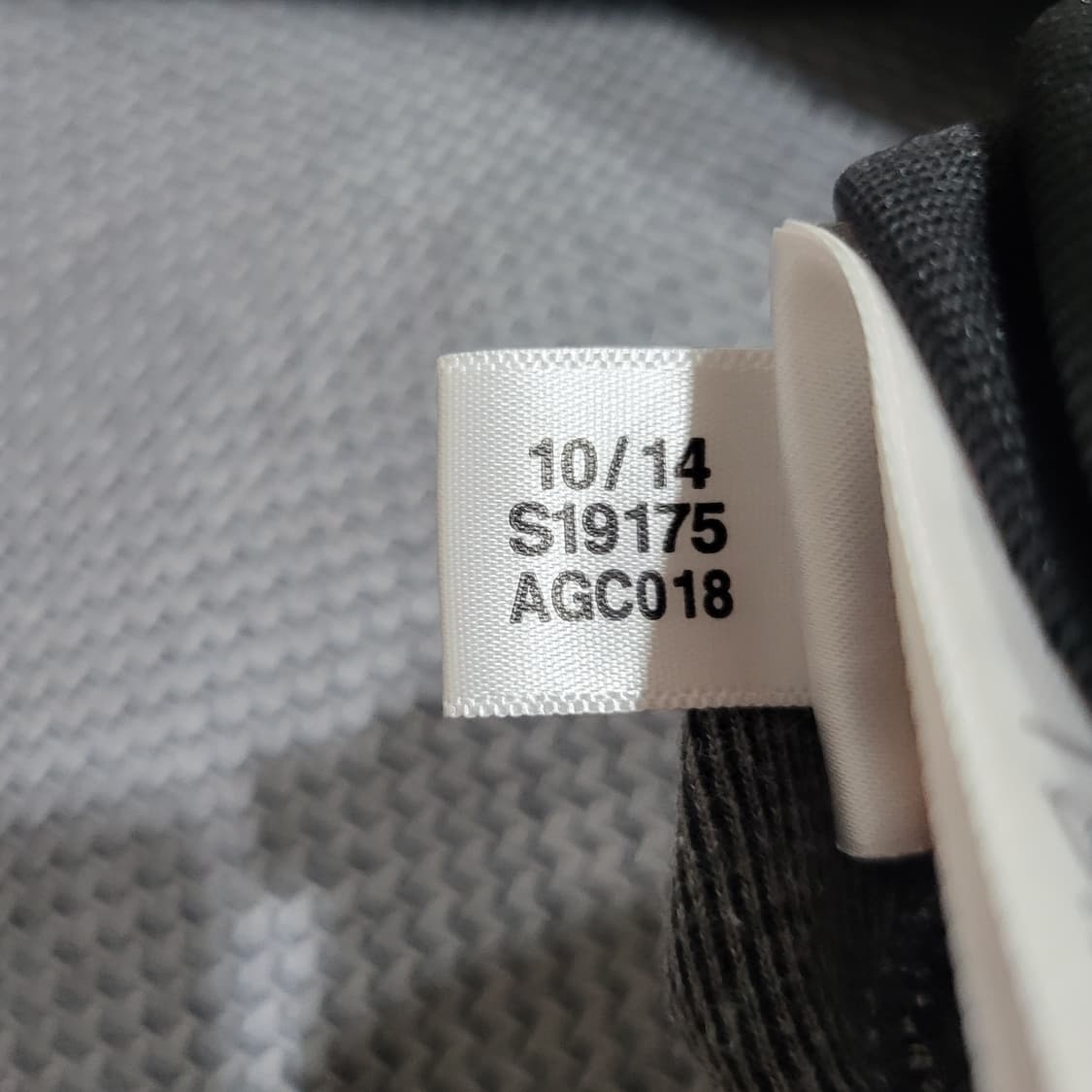 아디다스 슈퍼스타 트랙탑 져지 블랙 (M) 상품이미지7