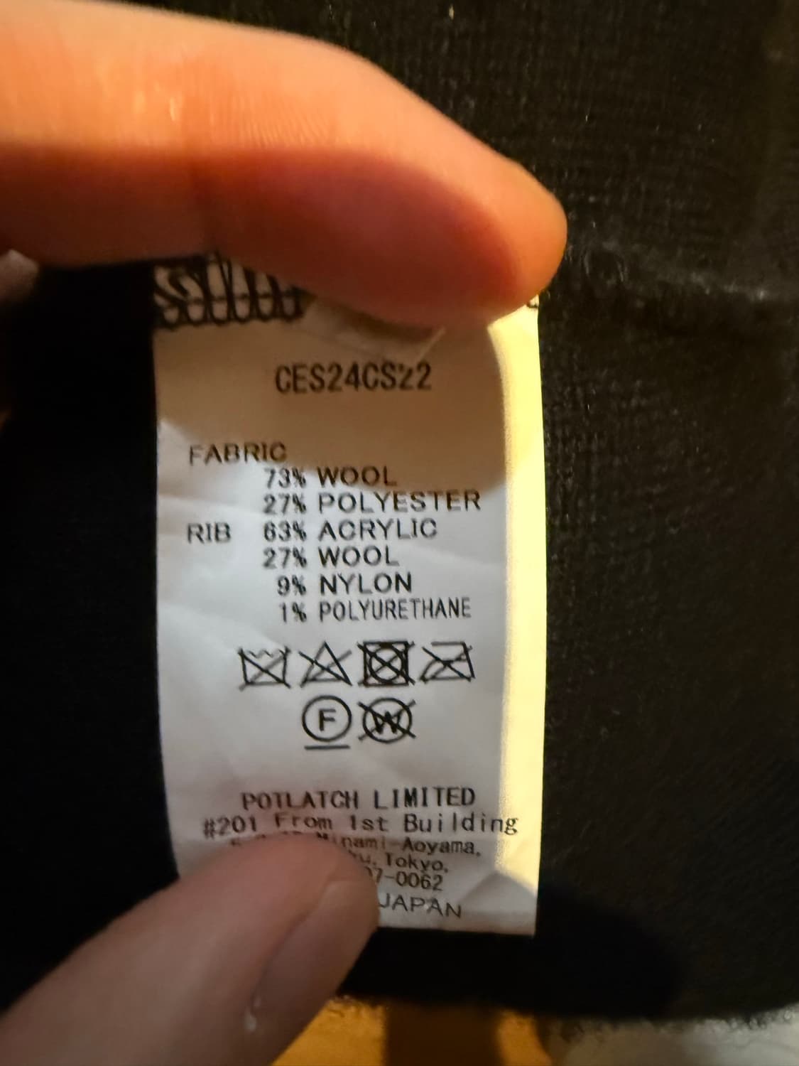 Cavempt 헤비울 보아 하프 집업 XL 상품이미지4