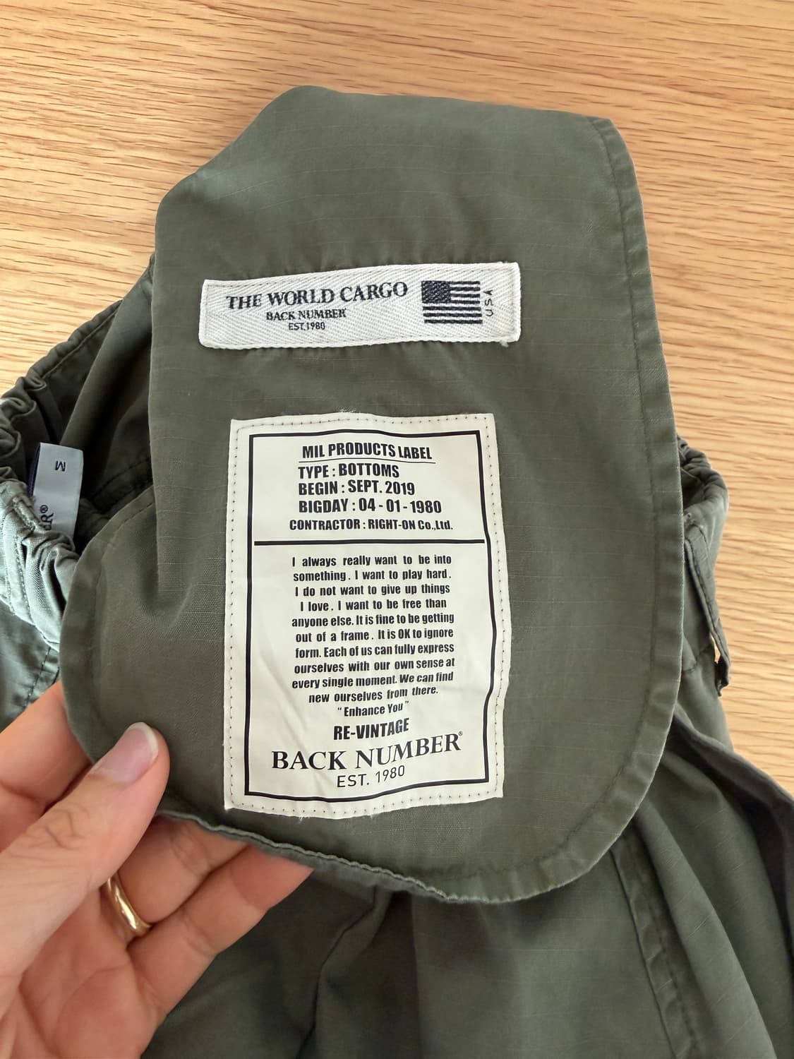 BACK NUMBER 카고 스커트 상품이미지7