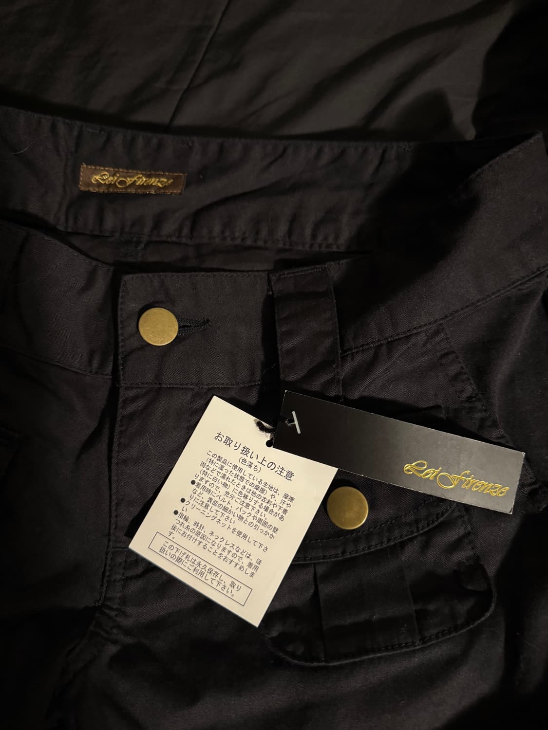 rabbit fur gimmick cargo pants 상품이미지7