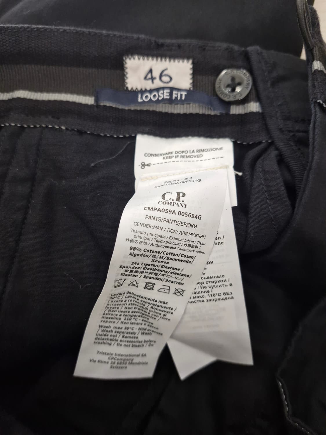 씨피컴퍼니(CP Company)와펜 루즈핏 카고 팬츠 상품이미지9