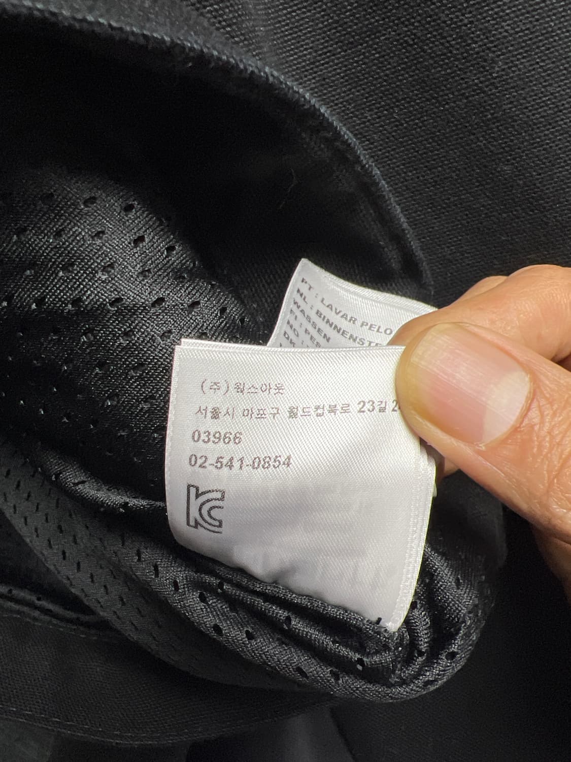 칼하트 Wip OG 디트로이트 자켓/XL 상품이미지5