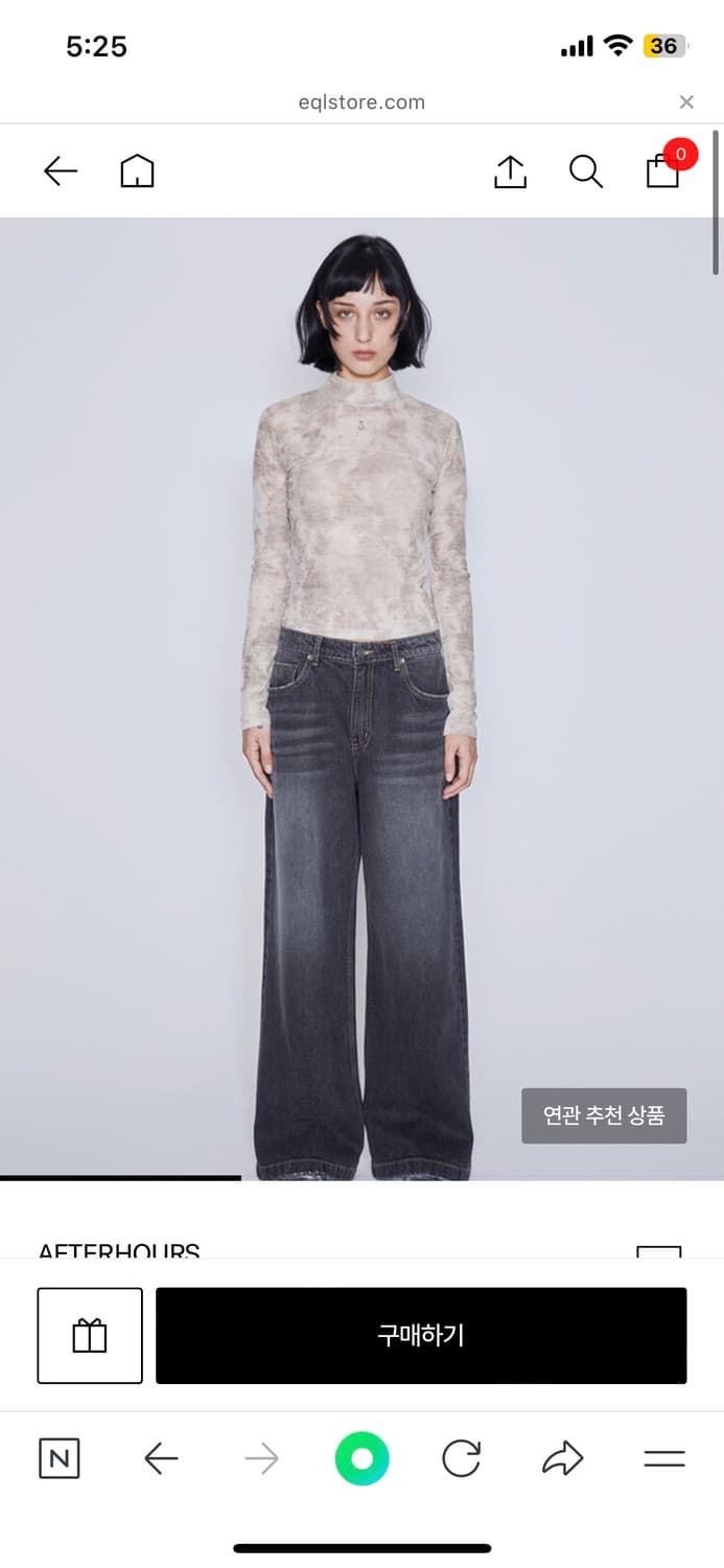 애프터아워즈 시스루 풀오버 F 상품이미지2